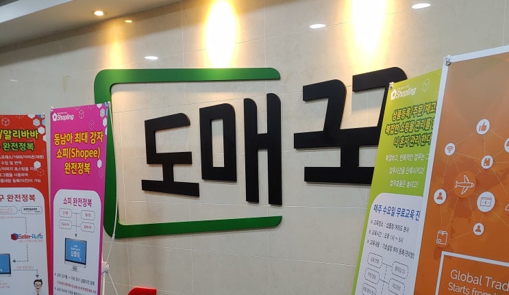  하루가 다르게 변해가는 현실                                         -        디지털시대      -
