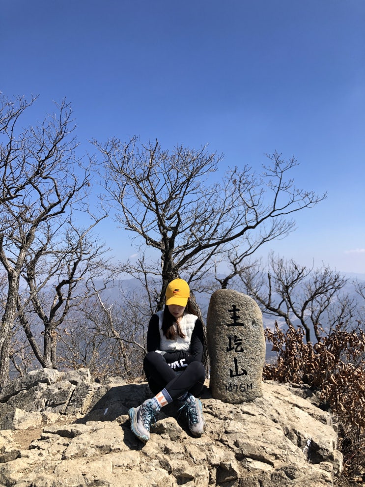  블랙야크100대명산 3좌 주흘산