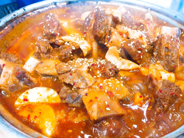  울산 울주군 언양 정안정 매운갈비찜 맛집!