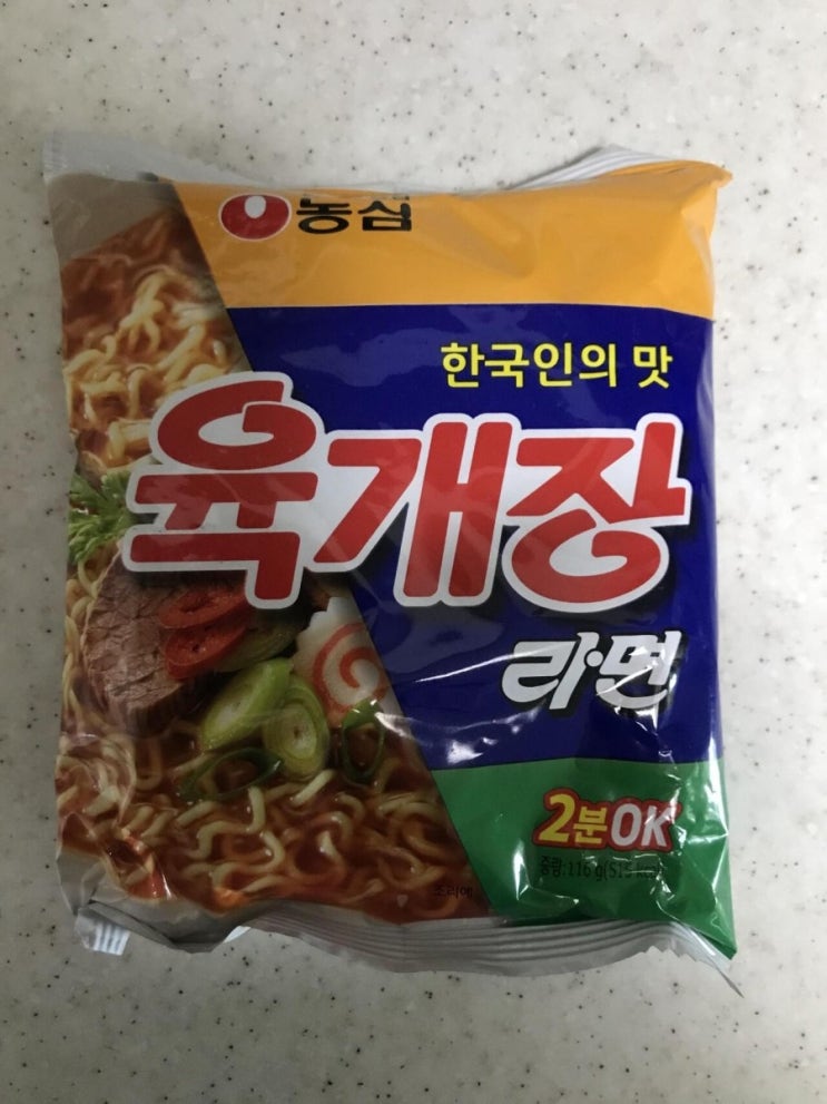  2020년 7월 7일 오후 5시 7분에 저장한 글입니다.