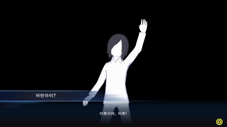  [디지몬 스토리 사이버 슬루스] Chapter 12 방황