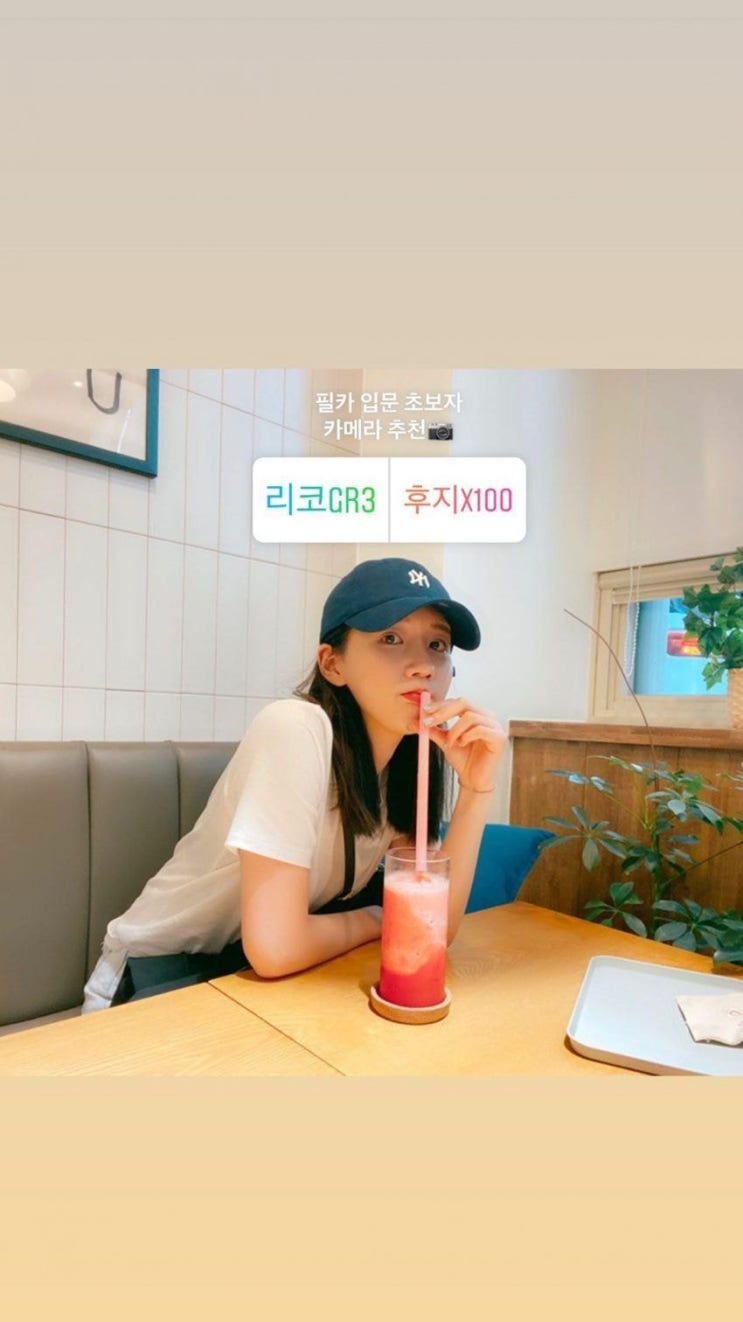  팬들한테 배신감 느끼는 중인 러블리즈 진