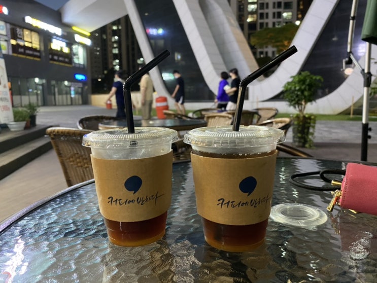  상일역 커피에반하다 아르테온 상가 카페