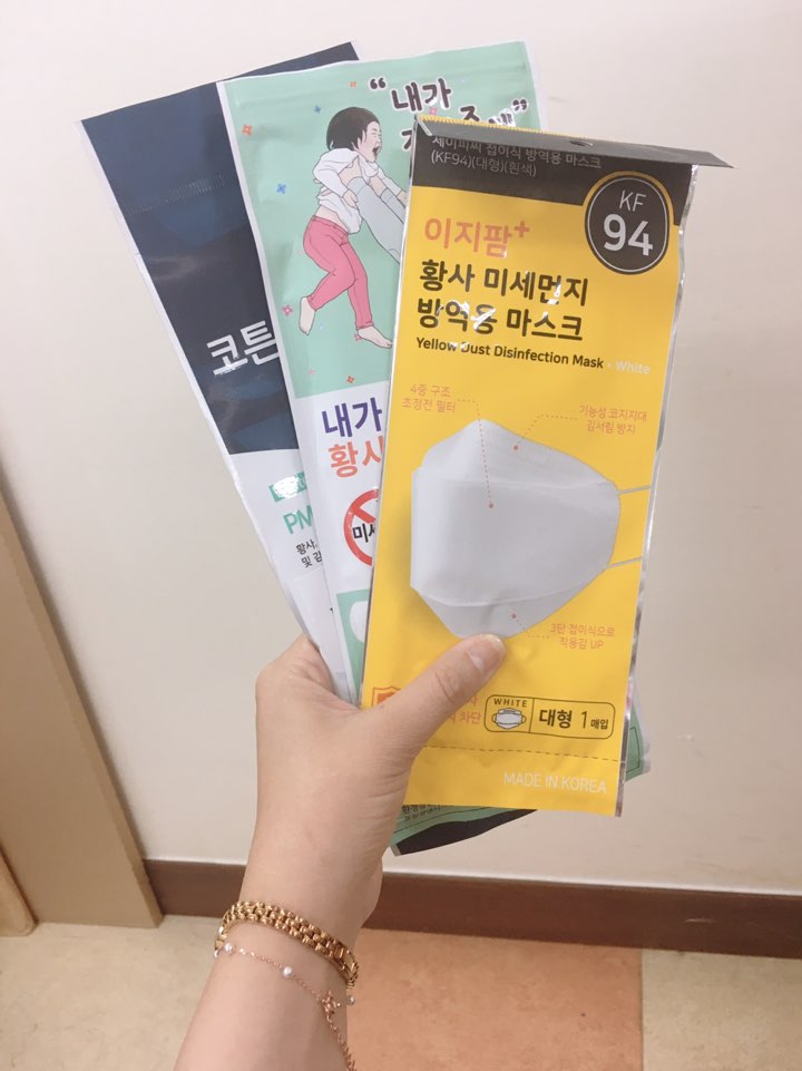  12일부터 '공적 마스크' 제도 폐지!