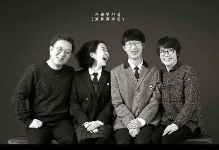  가족사진&리마인드웨딩사진 제주도민 60% 할인쿠폰 정보! (제주시 이도동)