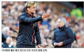  클롭은 리버풀을 어떻게 변화시킬 수 있었을까? : 리빌딩의 교과서 리더십 구단주
