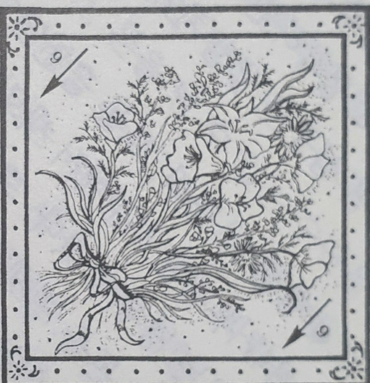  9. 꽃다발(BOUQUET)