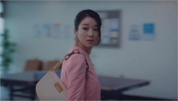  사이코지만괜찮아 6화 고문영(서예지) 가방, 어디꺼지?