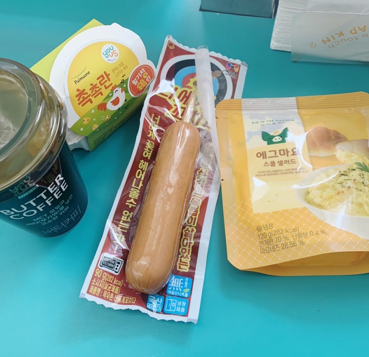 GS25 피그인더가든 에그마요 스쿱 샐러드, 키토식단 활용기 GS25 피그인더가든 에그마요 스쿱 샐러드, 키토식단 활용기
