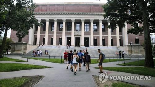 온라인으로만 수업 진행되는 외국인 학생은 비자 취소