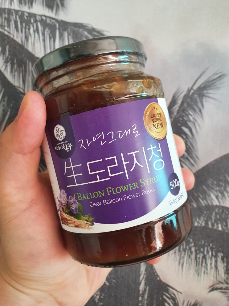 폐에 좋은 강원블루베리영농조합법인 생 도라지청 폐에 좋은 강원블루베리영농조합법인 생 도라지청