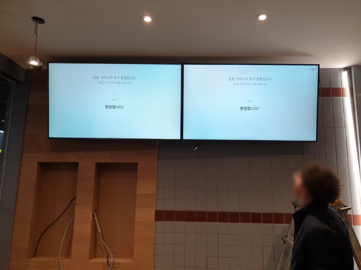 화성시 음식점 43인치 전자메뉴판으로 원산지표시판 활용