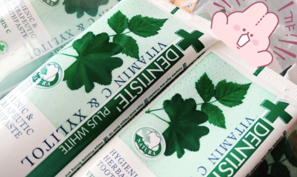  덴티스테 베스트셀러 치약_플러스 화이트 나이트타임