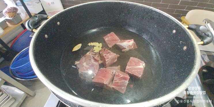  오향장육 정통중국집창업