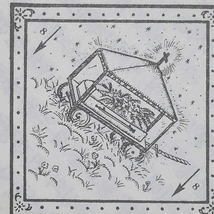  8. 영구차(HEARSE)
