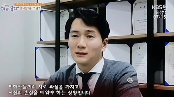  전세보증금 반환소송 비용만 생각하다 돈 못 받는 경우