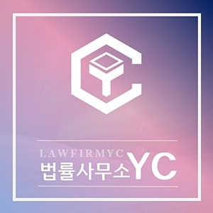 내용증명우편 발신의 효력 및 반송사유 대응절차 : 네이버 블로그 내용증명우편 발신의 효력 및 반송사유 대응절차 : 네이버 블로그