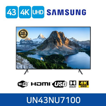 삼성전자 (3대한정)삼성 43인치 4K UHD 스마트 TV 시리즈 7(UN43NU7100)총알배송