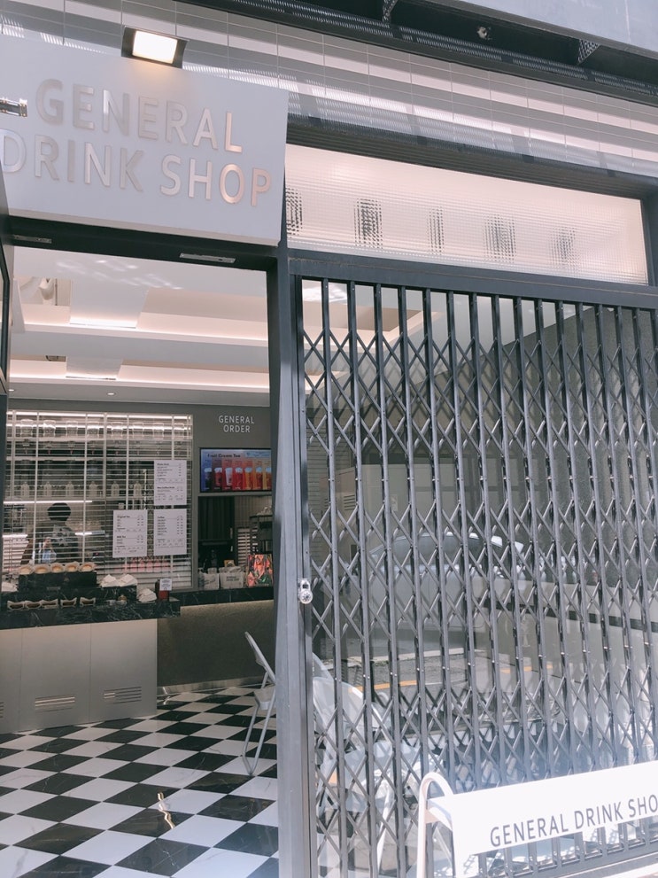  도산공원 카페 제네랄드링크샵 general drink shop