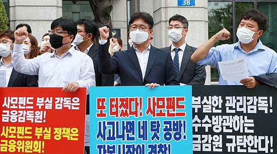  사모펀드 이야기