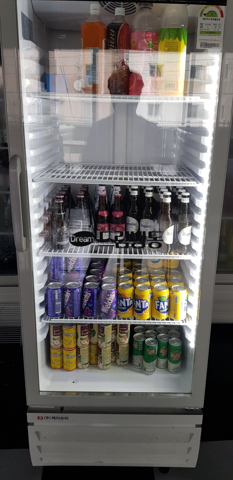 울산 쇼케이스 수리건 (삼산동) 쇼케이스 냉장/냉동 창고 업소용냉장고