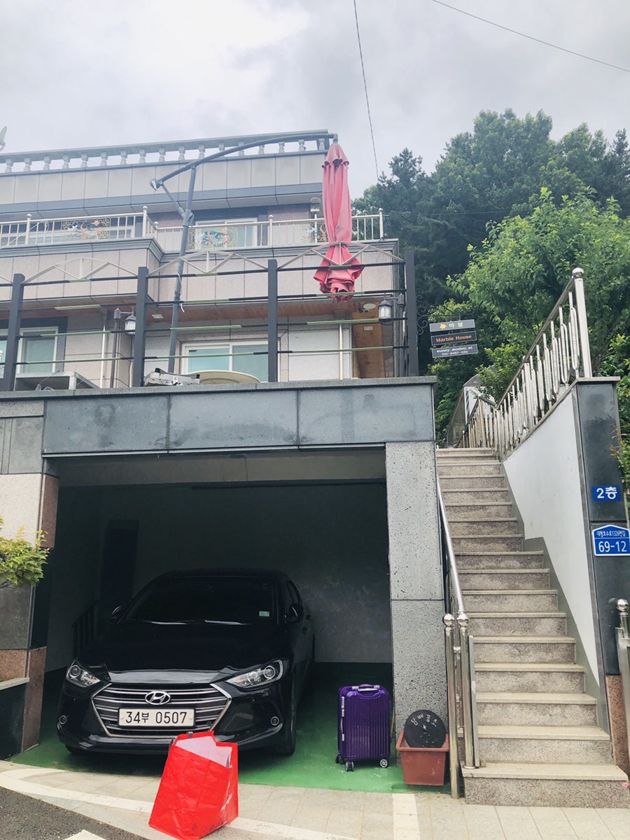 대청호 마블펜션 사진 2