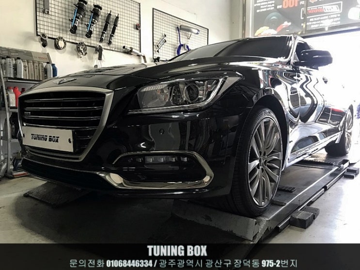  제네시스 G80 프론트/리어 아트라스 스테빌라이저 장착[광주 튜닝박스]
