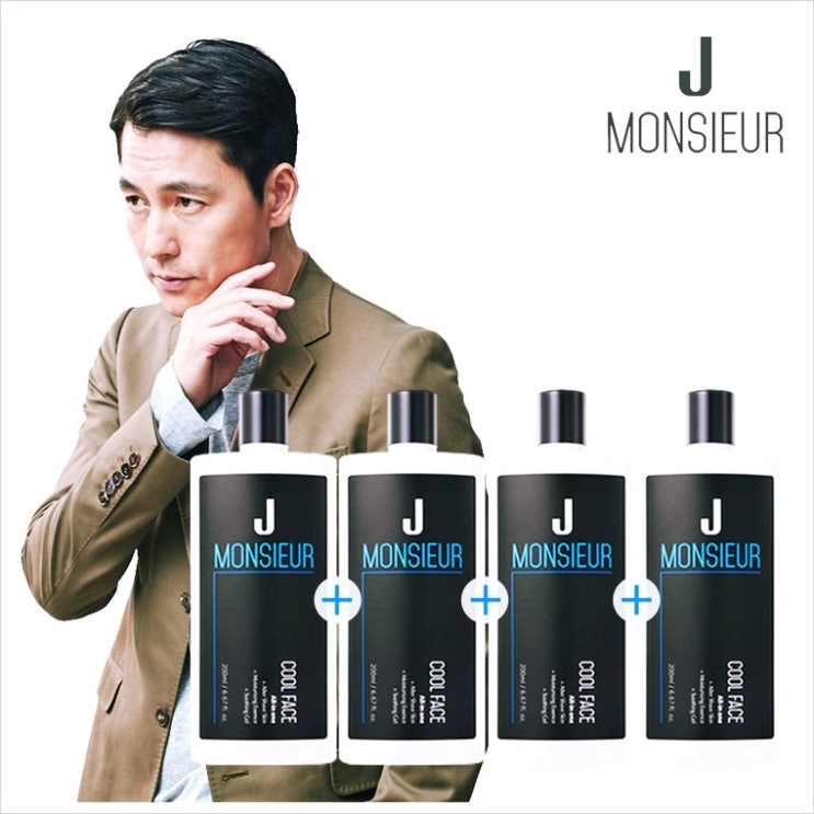  올인원200ml 리뷰~