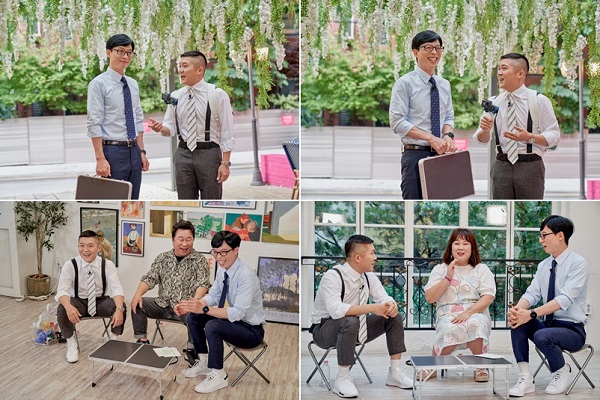 유퀴즈 개그맨 특집 임하룡 김민경 이용진 이진호 이재율 전수희 손민수 임라라 나이