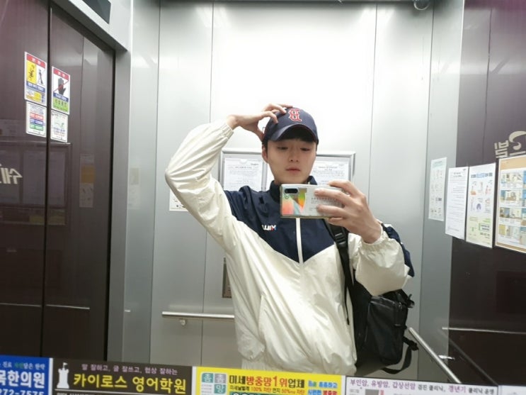  밀레클레식 레트로감성 바람막이