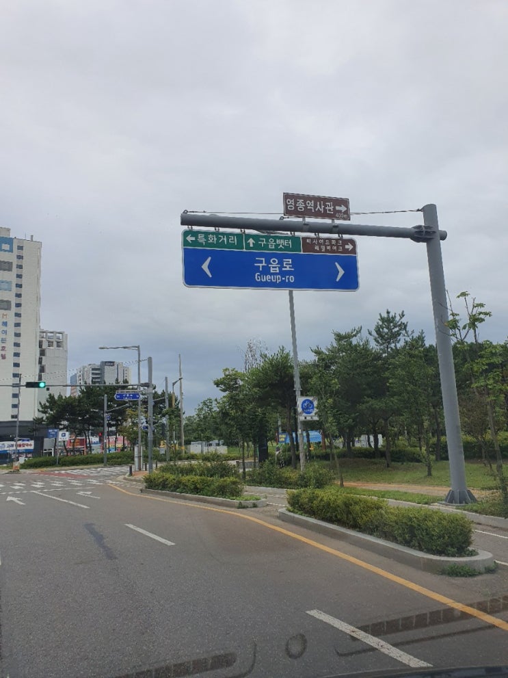  구읍배터 로얄엠포리움호텔에서 경남창원AT비지니스호텔 다녀왔어요.인천공항콜밴.방역.콜밴.방역택시.비말차단막콜밴.코로나소독콜밴.스타렉스택시.대형택시.한국전기연구원