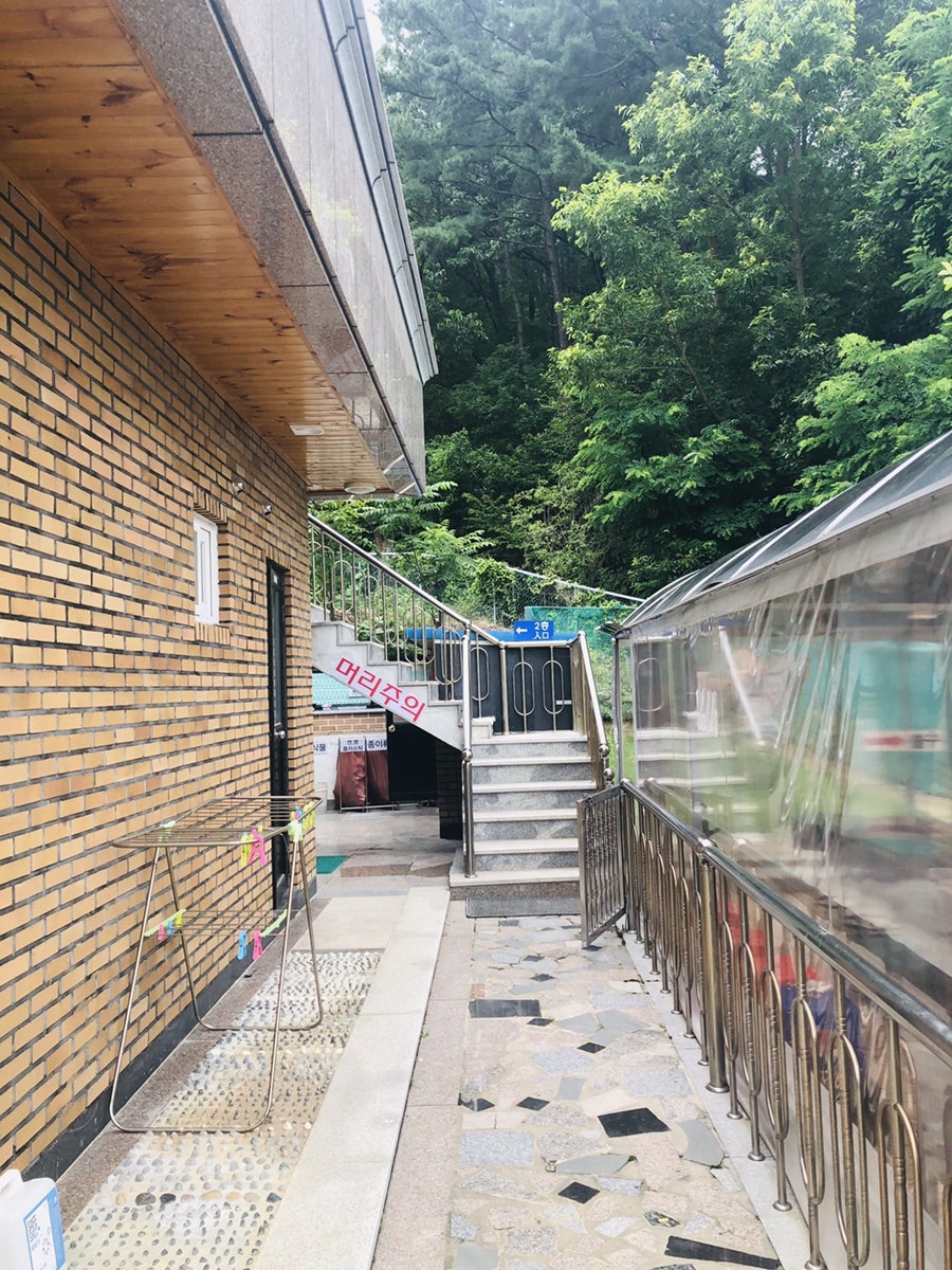 대청호 마블펜션 사진 6