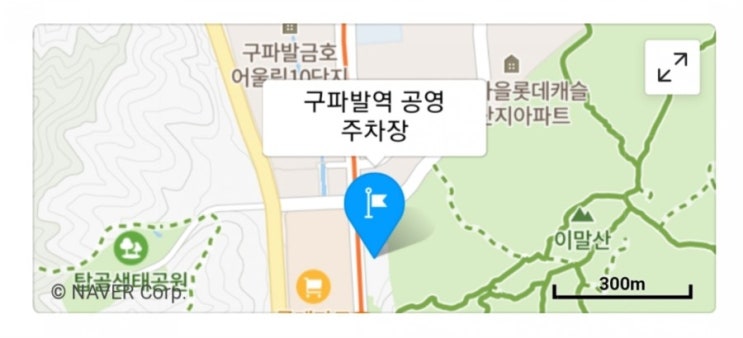  [제과제빵]제빵기능사실기시험-서부국가자격시험장 후기
