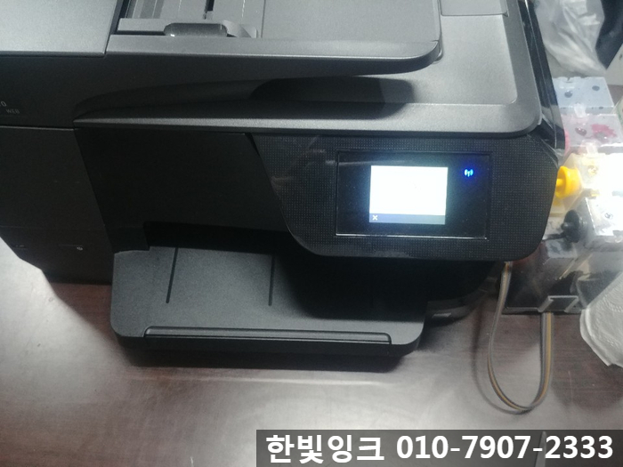 부천 프린터 수리[춘의동 HP8710 무한잉크 설치 납품 판매 임대]