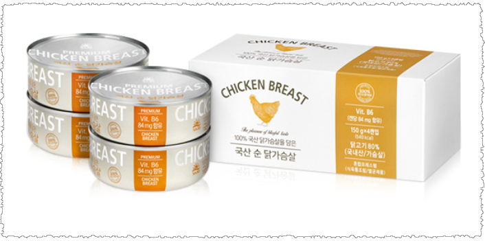 암웨이 사조 국산 순 닭가슴살, 결이 살아 있는 부드러운 순 닭가슴살! 암웨이 사조 국산 순 닭가슴살, 결이 살아 있는 부드러운 순 닭가슴살!