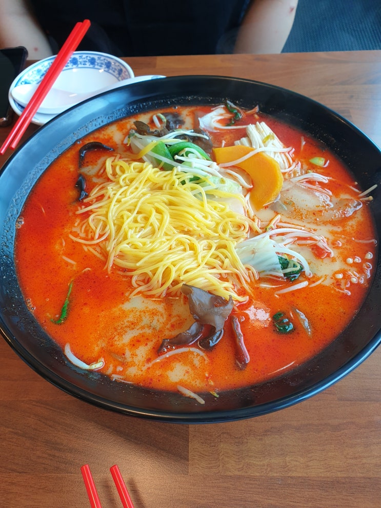  피슈마라홍탕 군자역점