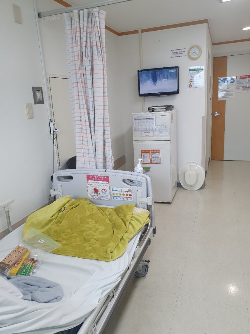 대항병원에서의 치질수술(치열 ) 생생 후기(1박2일 입원)