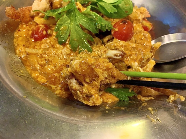  뿌팟퐁커리가 찐맛탱인 방배동 카페골목 맛집 ::따올라이 태국술집::