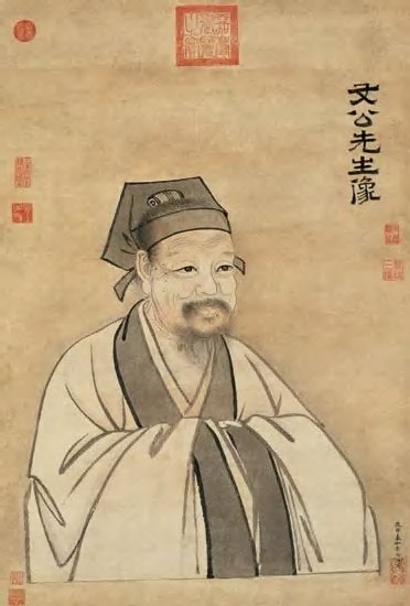 성리학이란? 성리학(性理學) 3분만에 이해하기 : 네이버 블로그