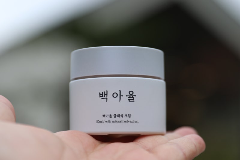 멍 빼는 약 같이 써요~ : 네이버 블로그