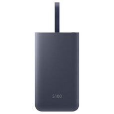  삼성전자 15W 급속 충전 in＆out 배터리팩 5100mAh EB-PG950