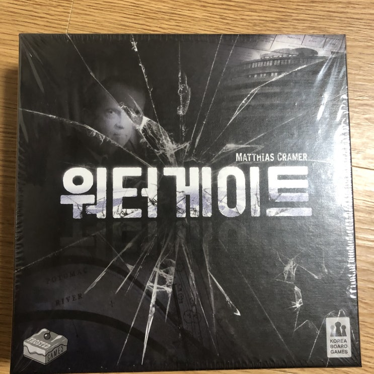  개봉기] 워터게이트