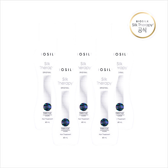   [신세계TV쇼핑]실크테라피오리지널x5개이에요 !