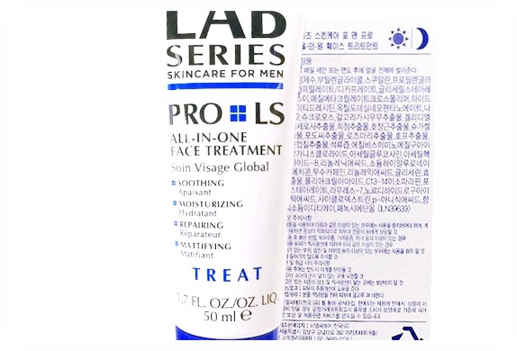  이건 사야해] 랩시리즈LS올-인-원정보!