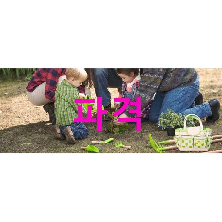 08일자 가성비품목 에버어스 핸드 가든 3P 세트 실후기예요 08일자 가성비품목 에버어스 핸드 가든 3P 세트 실후기예요
