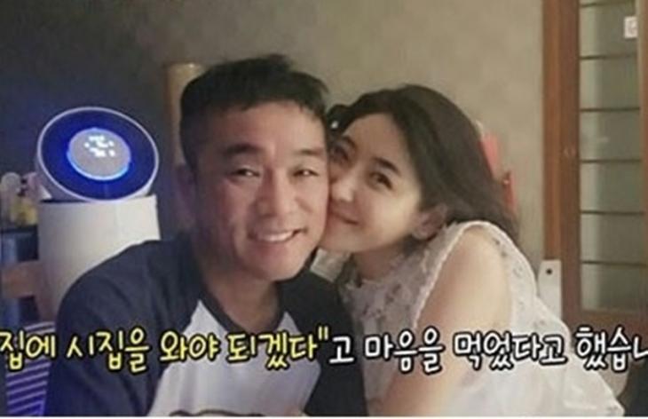 김건모 성폭행 피해자 무고 아니다 뜻 아내 장지연과 결혼 파혼 루머 정리 나이 차이