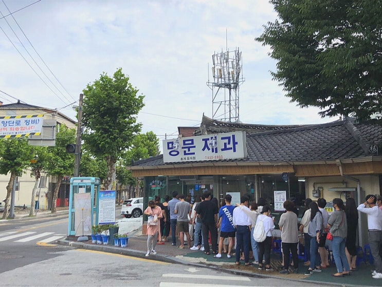  남원 빵집 명문제과 - 생크림 슈보르 & 꿀아몬드 빵 맛집 (feat. 웨이팅 및 주차 정보)