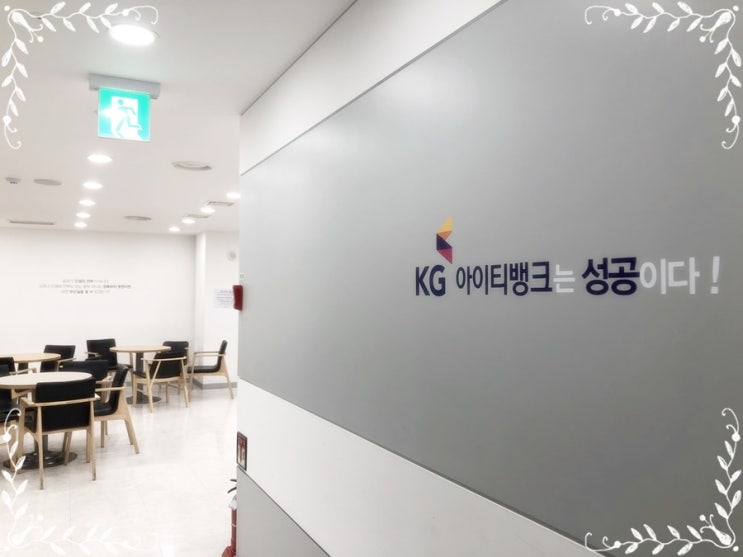  해킹보안전문가 현실을 따져보고 준비하세요