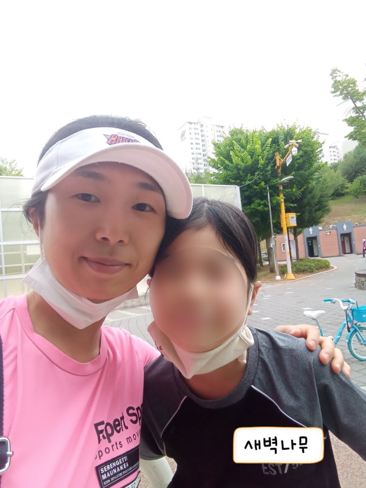  입꼬리 올리는 운동 방법