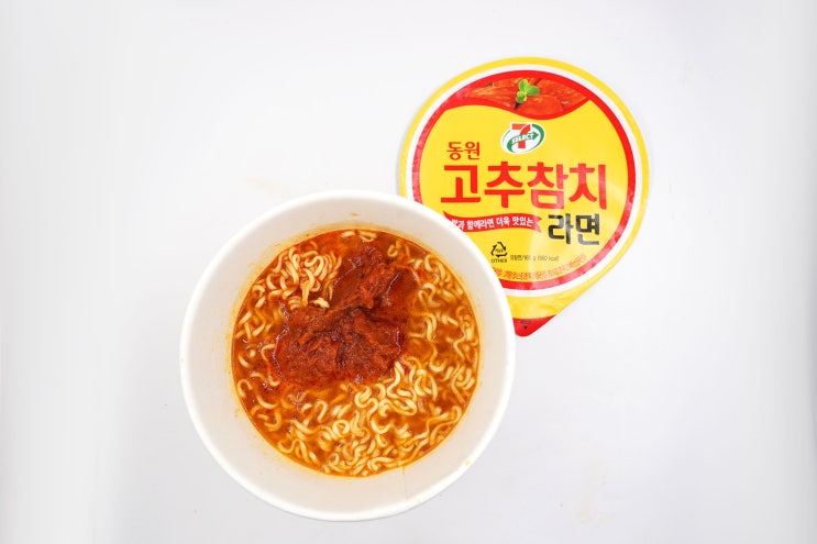  밥말아 먹어야 맛있는 고추참치 라면